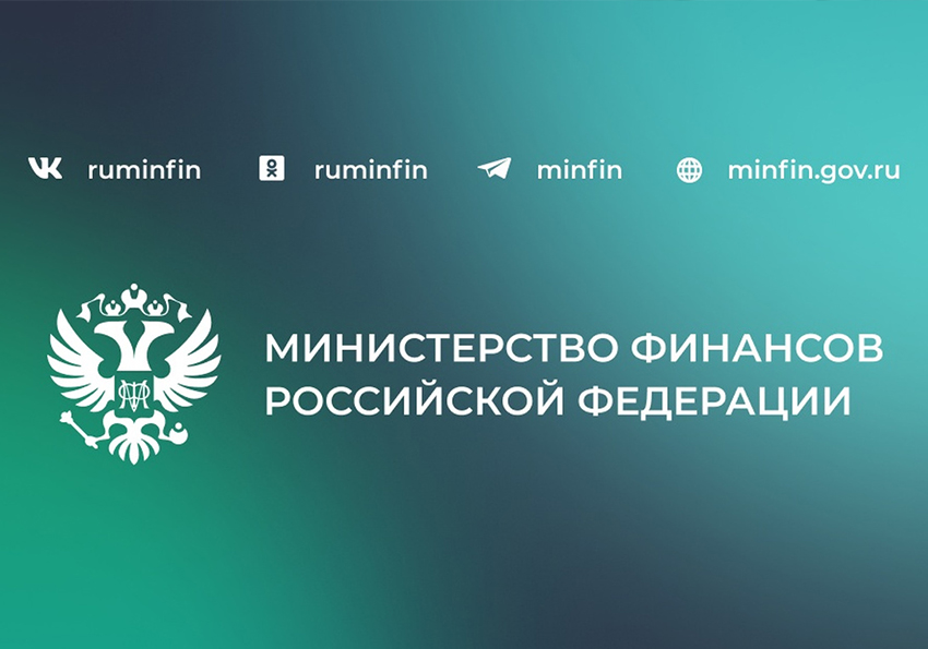 Telegram-канал «Портал для бизнеса».