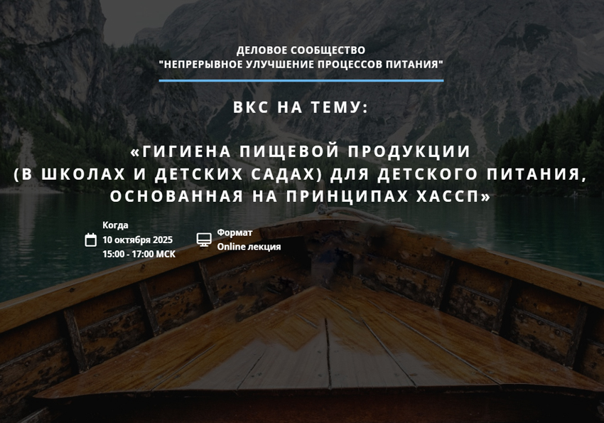 Комитет экономического развития администрации Белгородского района информирует.