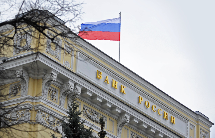 Точки доступа к финансовым услугам.